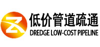 涿州码头镇同城管道疏通(中讯网）